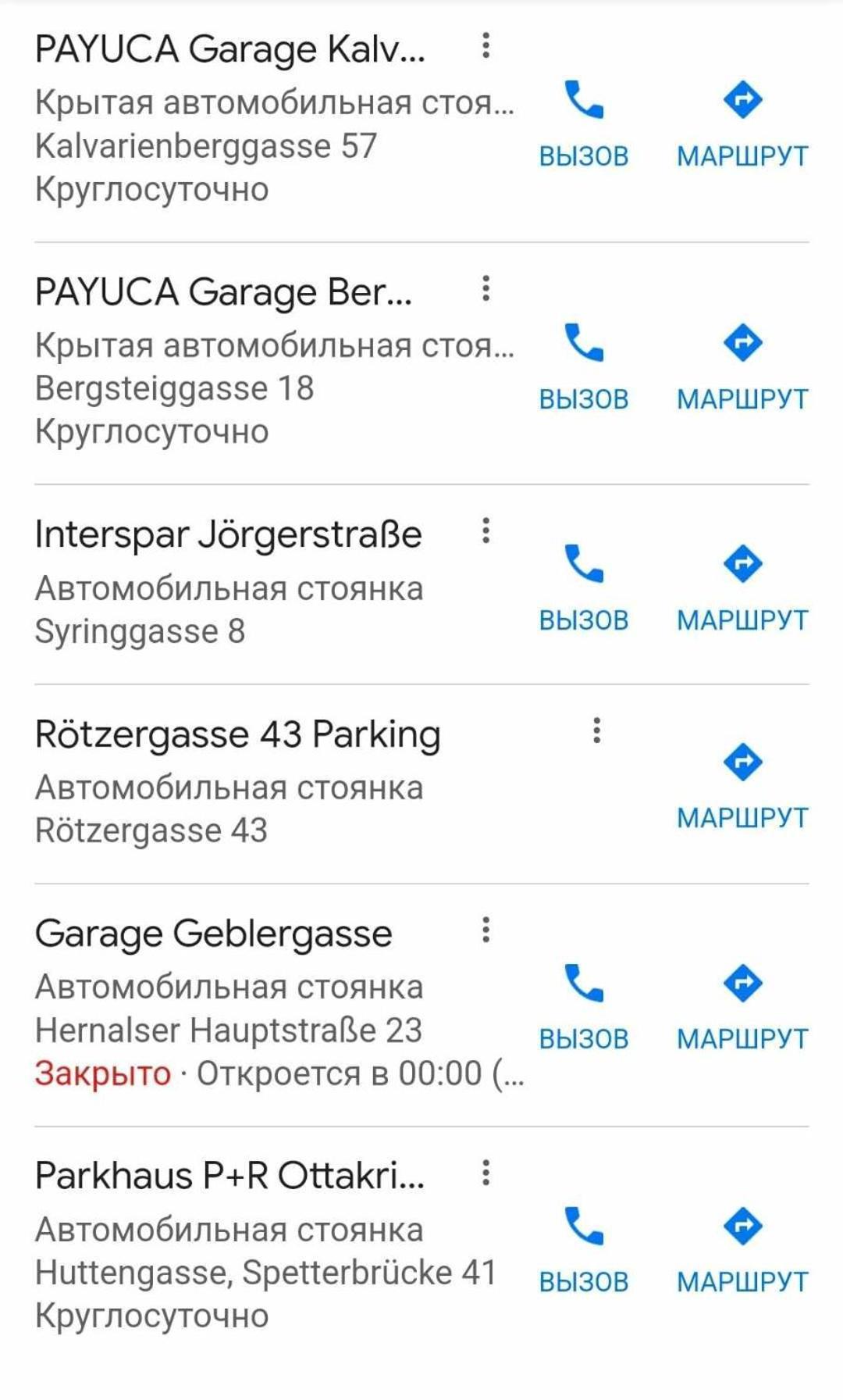 Central And Round 3 Minutes To City Shopping Center And Schoenbrunn Palace Vienna Luaran gambar